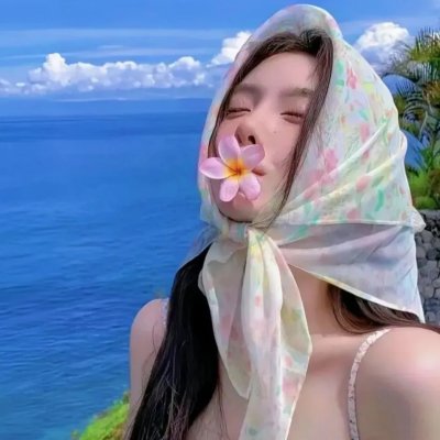 奇美拉